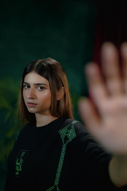 Kohsaar - کوہسار