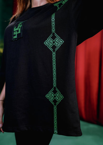 Kohsaar - کوہسار